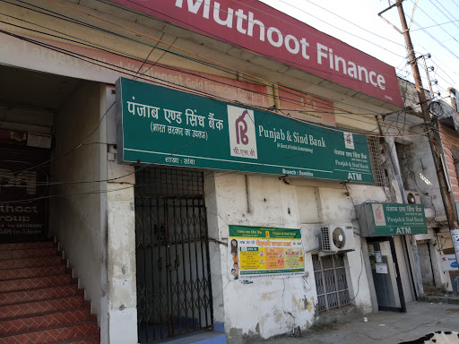 Muthoot Finance Services in Garihan, Samba, Jammu and Kashmir