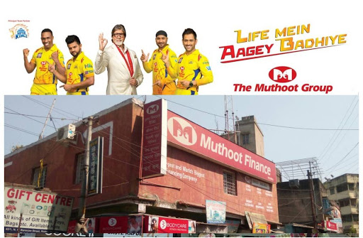 Muthoot Finance Services in Rishra, Hooghly, West Bengal