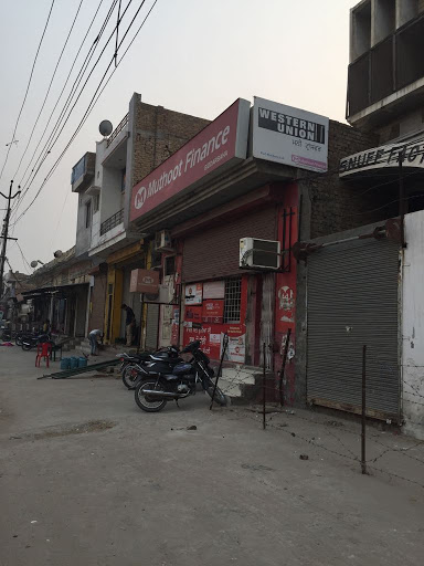 Muthoot Finance Services in Gidharbaha, Muktsar, Punjab