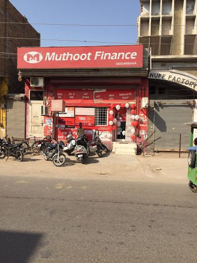 Muthoot Finance Services in Gidharbaha, Muktsar, Punjab