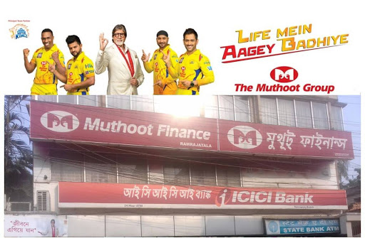 Muthoot Finance Services in Ramrajatala, Howrah, West Bengal