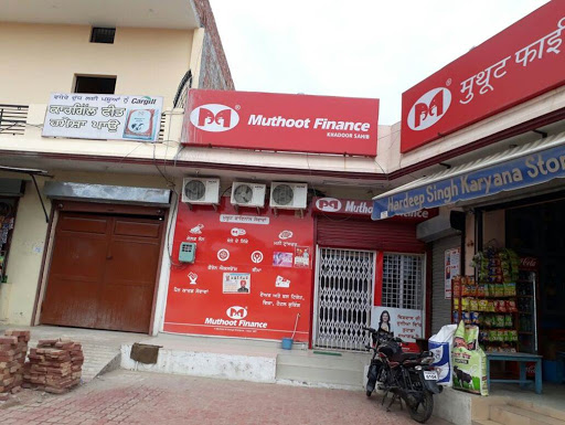 Muthoot Finance Services in Khadur Sahib, Khadur Sahib, Punjab