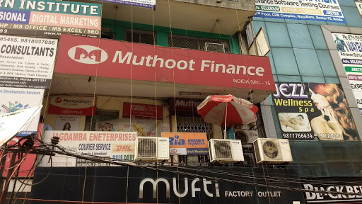 Muthoot Finance Services in Sector 15, Noida, Uttar Pradesh