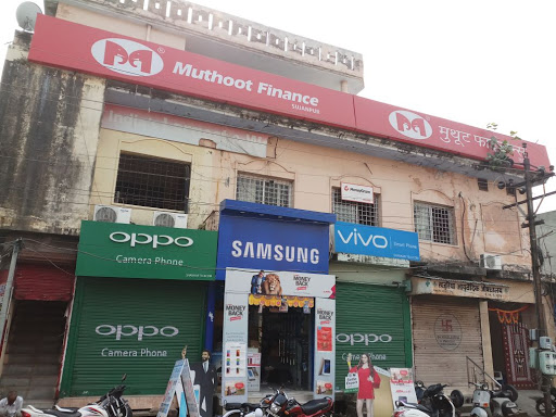 Muthoot Finance Services in Sujanpur, Gurdaspur, Punjab