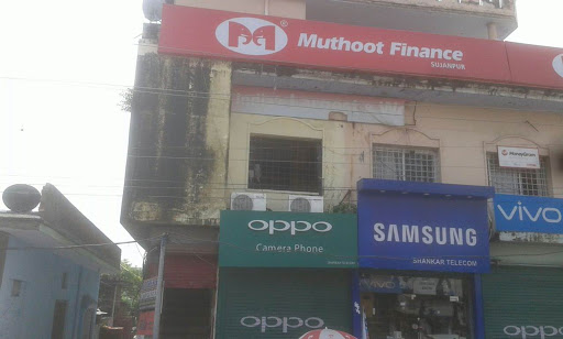 Muthoot Finance Services in Sujanpur, Gurdaspur, Punjab