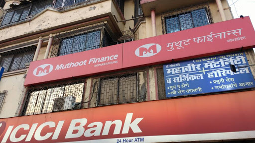 Muthoot Finance Services in Kopar Khairane, Navi Mumbai, Maharashtra