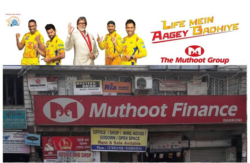 Muthoot Finance Services in Monoharpur, Dankuni, West Bengal