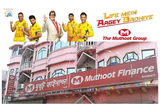 Muthoot Finance Services in Naihati, North 24 Parganas, West Bengal