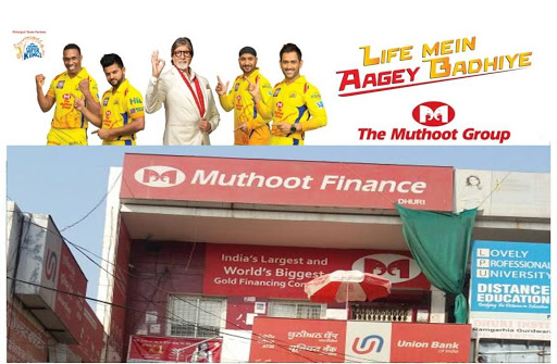 Muthoot Finance Services in Shivpuri, Dhuri, Punjab