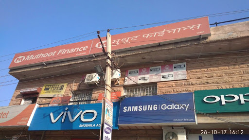Muthoot Finance Services in Adarsh Nagar, Phalodi, Rajasthan