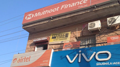 Muthoot Finance Services in Adarsh Nagar, Phalodi, Rajasthan