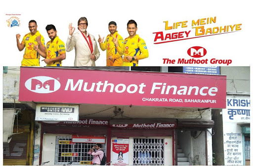 Muthoot Finance Services in Nawabganj, Saharanpur, Uttar Pradesh