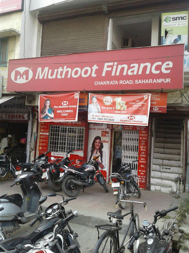 Muthoot Finance Services in Nawabganj, Saharanpur, Uttar Pradesh