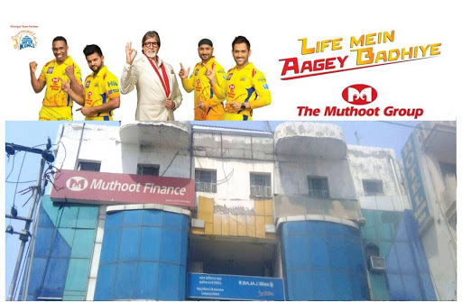 Muthoot Finance Services in Dampier Nagar, Mathura, Uttar Pradesh