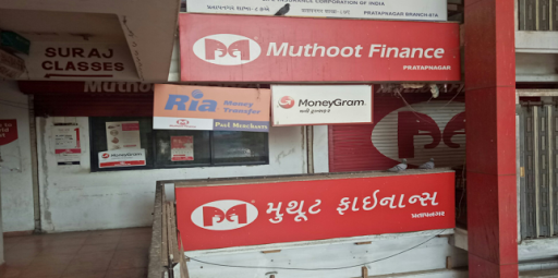 Muthoot Finance Services in Moghul Wada, Baroda, Gujarat