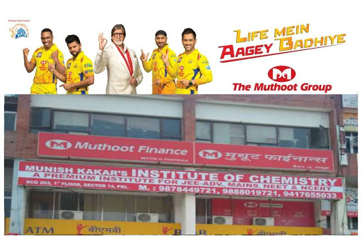 Muthoot Finance Services in Sector 14, Panchkula, Haryana