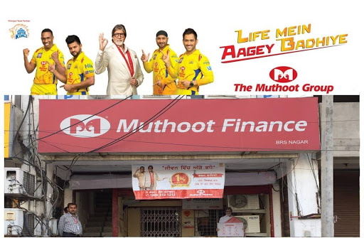 Muthoot Finance Services in Ludhiana, Ludhiana, Punjab