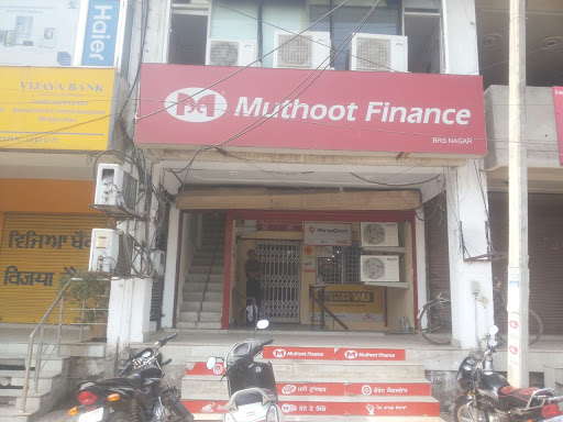 Muthoot Finance Services in Ludhiana, Ludhiana, Punjab