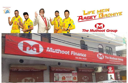 Muthoot Finance Services in Uttam Nagar, New Delhi, Delhi