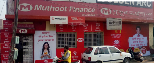 Muthoot Finance Services in Dina Nagar, Dina Nagar, Punjab