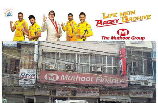 Muthoot Finance Services in Chandni Chowk, New Delhi, Delhi