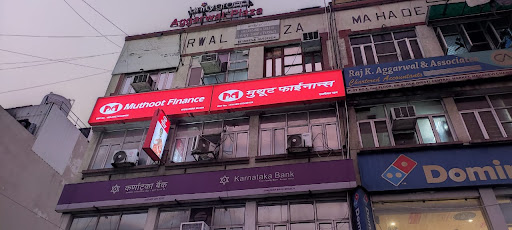 Muthoot Finance Services in Shalimar Bagh, New Delhi, Delhi