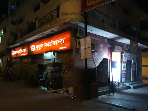 Muthoot Finance Services in Krishna Nagar, New Delhi, Delhi