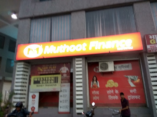 Muthoot Finance Services in Lalpur, Ranchi, Jharkhand