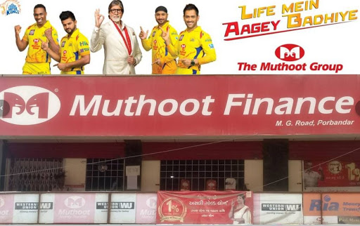 Muthoot Finance Services in Panch Hatdi, Porbandar, Gujarat