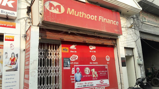 Muthoot Finance Services in Patti, Taran Taran, Punjab