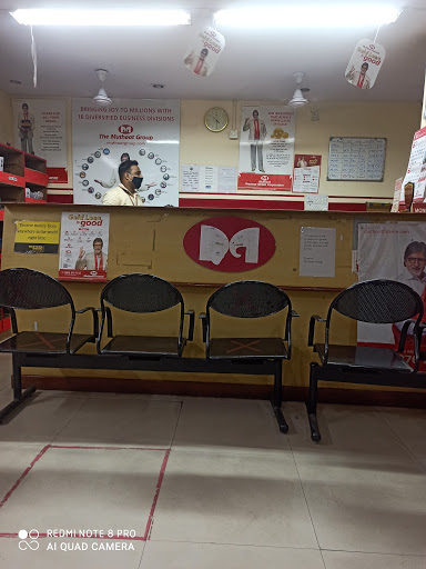 Muthoot Finance Services in Poorvi Pitampura, Pitampura, Delhi