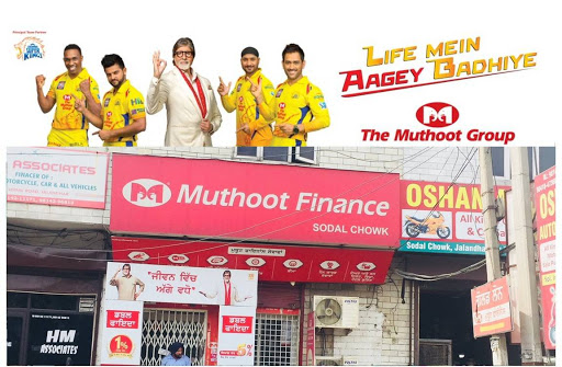 Muthoot Finance Services in Sodal Chowk, jalandhar, Punjab