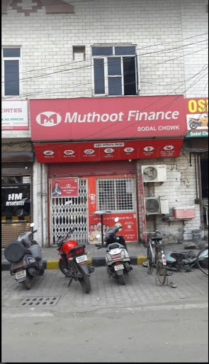 Muthoot Finance Services in Sodal Chowk, jalandhar, Punjab