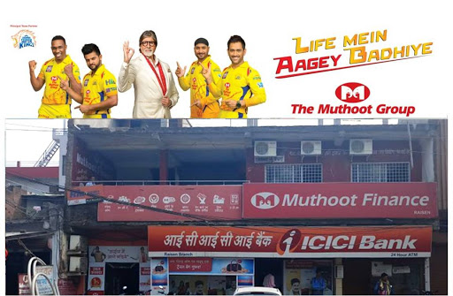 Muthoot Finance Services in Mukharji Nagar, Raisen, Madhya Pradesh