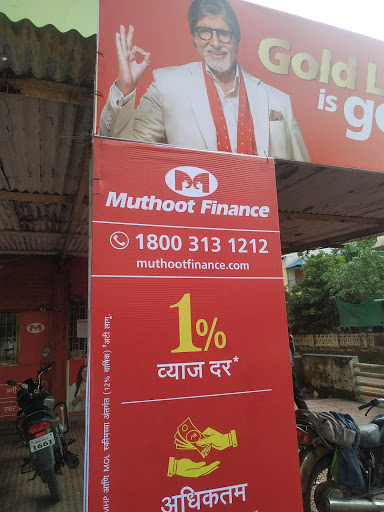 Muthoot Finance Services in Abhyudhya Nagar, Ratnagiri, Maharashtra