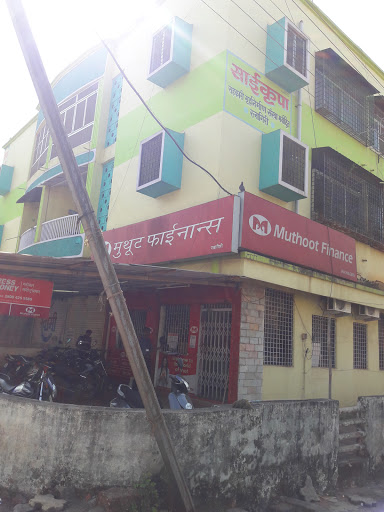 Muthoot Finance Services in Abhyudhya Nagar, Ratnagiri, Maharashtra