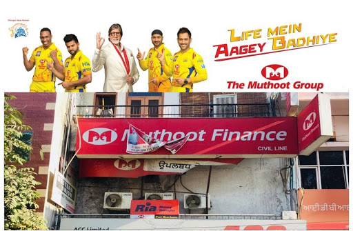 Muthoot Finance Services in Rattan Chowk, Bhatinda, Punjab