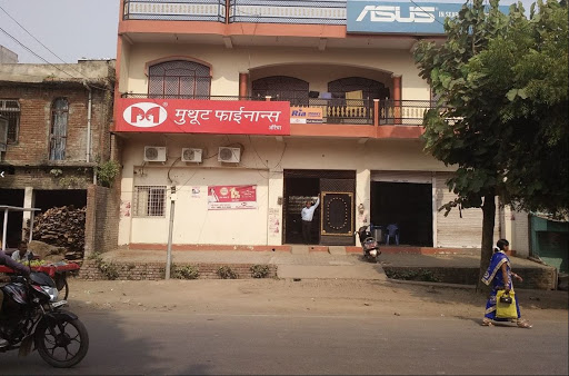 Muthoot Finance Services in Brahm Nagar, Auraiya, Uttar Pradesh