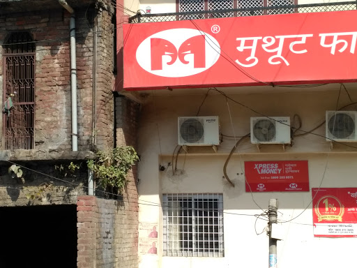 Muthoot Finance Services in Brahm Nagar, Auraiya, Uttar Pradesh