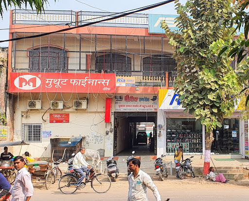 Muthoot Finance Services in Brahm Nagar, Auraiya, Uttar Pradesh