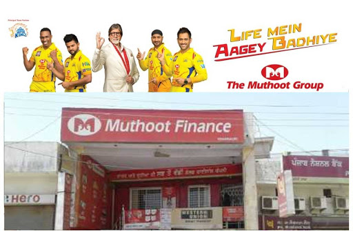 Muthoot Finance Services in Khanauri, Khanauri, Punjab