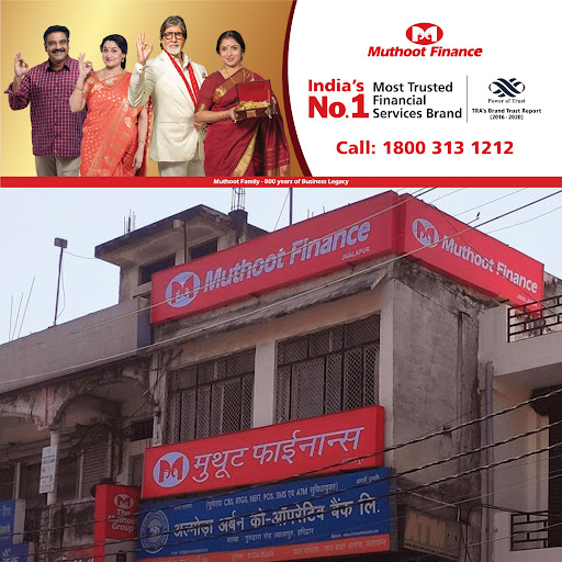 Muthoot Finance Services in Jwalapur, Jwalapur, Uttarakhand