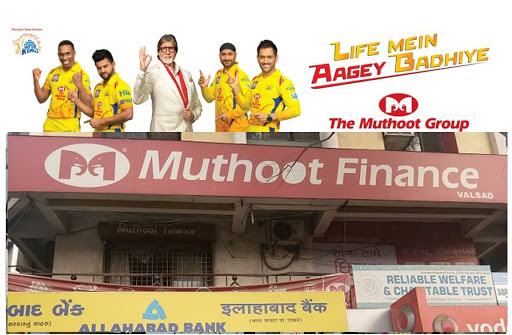 Muthoot Finance Services in Kapadia Chal, Valsad, Gujarat