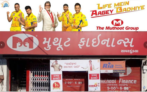 Muthoot Finance Services in Savarkundla, Amreli, Gujarat