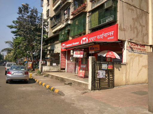 Muthoot Finance Services in Sanpada, Navi Mumbai, Maharashtra