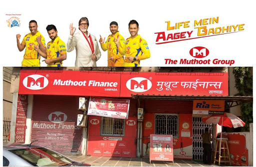 Muthoot Finance Services in Sanpada, Navi Mumbai, Maharashtra