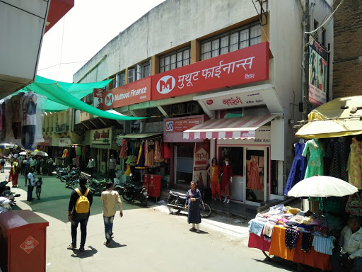 Muthoot Finance Services in Sinnar, Nashik, Maharashtra