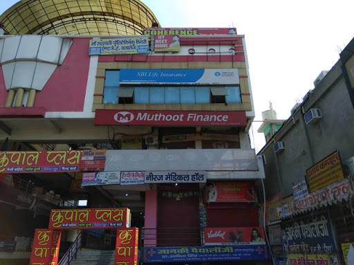 Muthoot Finance Services in B Colony Shahpur, Gorakhpur, Uttar Pradesh