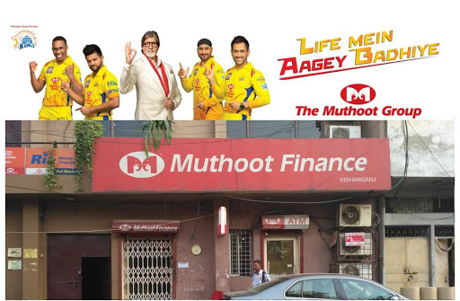 Muthoot Finance Services in Kishan Ganj, Delhi, Delhi