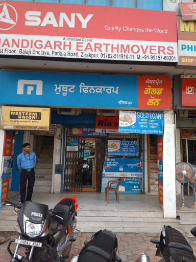 Muthoot Finance Services in Utrathiya, Zirakpur, Punjab